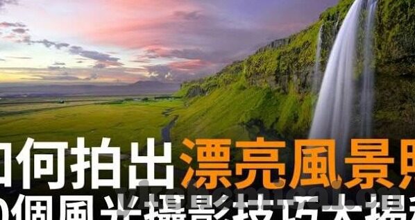 久久久麻豆免费视频-探索网络世界的双刃剑，久久久麻豆视频的正面与反面