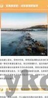 糖心vlog现在-糖心Vlog，记录生活此刻，聚焦当下精彩