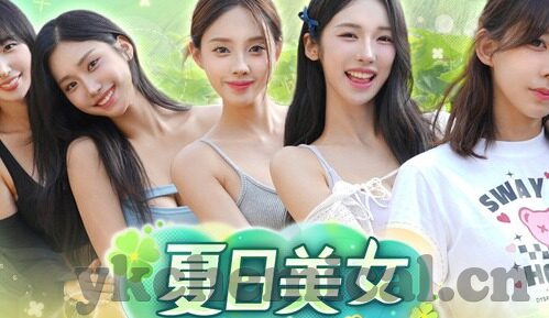 亚洲av高潮喷水久久天堂麻豆-亚洲成人才艺的多重魅力——洞见AV文化中的水润天国与麻豆之姿